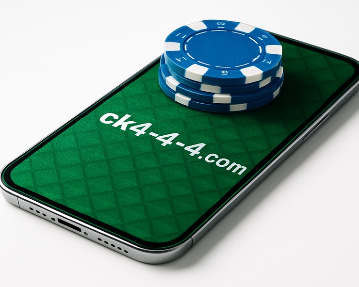 ck444 বাংলাদেশের